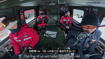 Ep.4 Chef of Antarctica Engsub