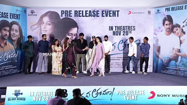 Actress Athulya Chandra Speech @ Maruva Tarama Movie Pre-Release Event