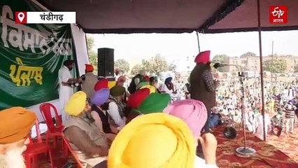 चंडीगढ़ में SKM के हजारों किसानों का विरोध प्रदर्शन, राज्य और केंद्र सरकार को दी चेतावनी