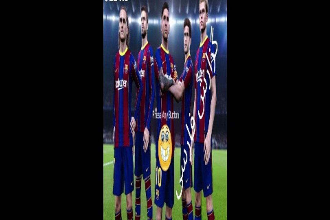 لیگ باشگاه های اروپا با گزارش فارسی EFOOTBALL , PES 😊