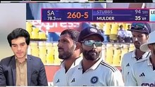 Ind Vs SA: Biggest Ever' 408-Run Defeat, 0-2 Sweep, India Hit All- Time Low In Test Cricket !