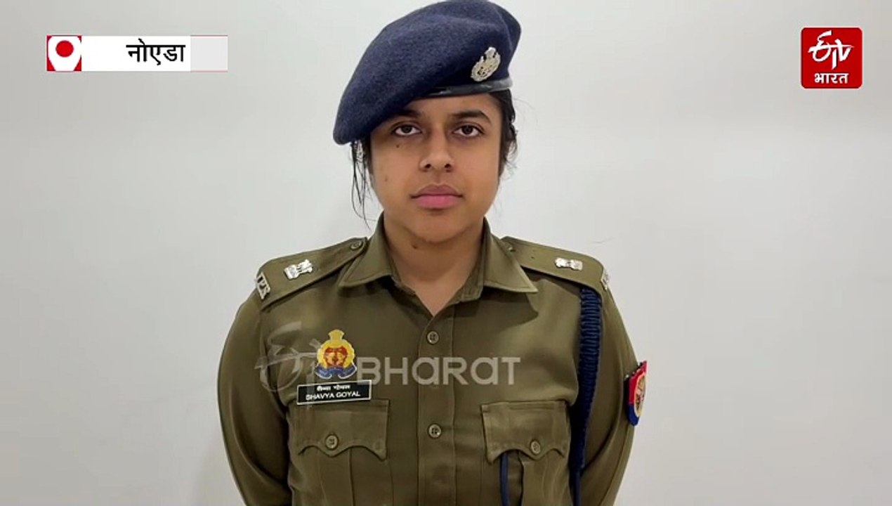 नोएडा पुलिस ने तस्करों की तोड़ी कमर, तीन सालों में बरामद की 1.46 अरब रुपये से अधिक की ड्रग्स