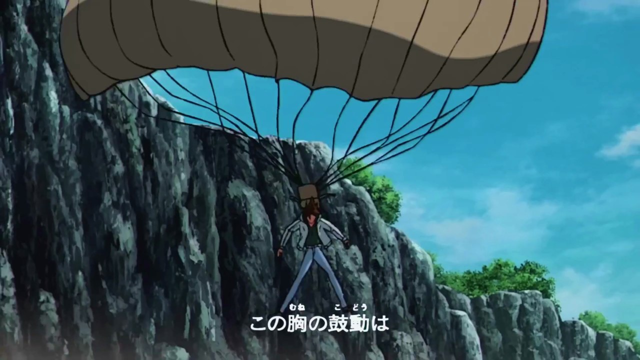 Mobile Suit Gundam Wing - parachute