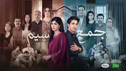 Jama Taqseem Ep 24 Teaser - 26 Nov 2025 - SPON_ Diamond Paints & Nisa Naturals Shampoo - HUM TV