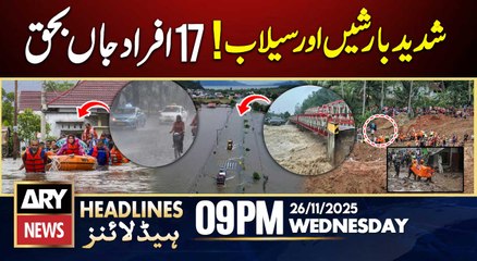 Heavy rain, Landslides and flash floods in indonesian || ARY News 9 PM Headlines || 26th Nov 2025