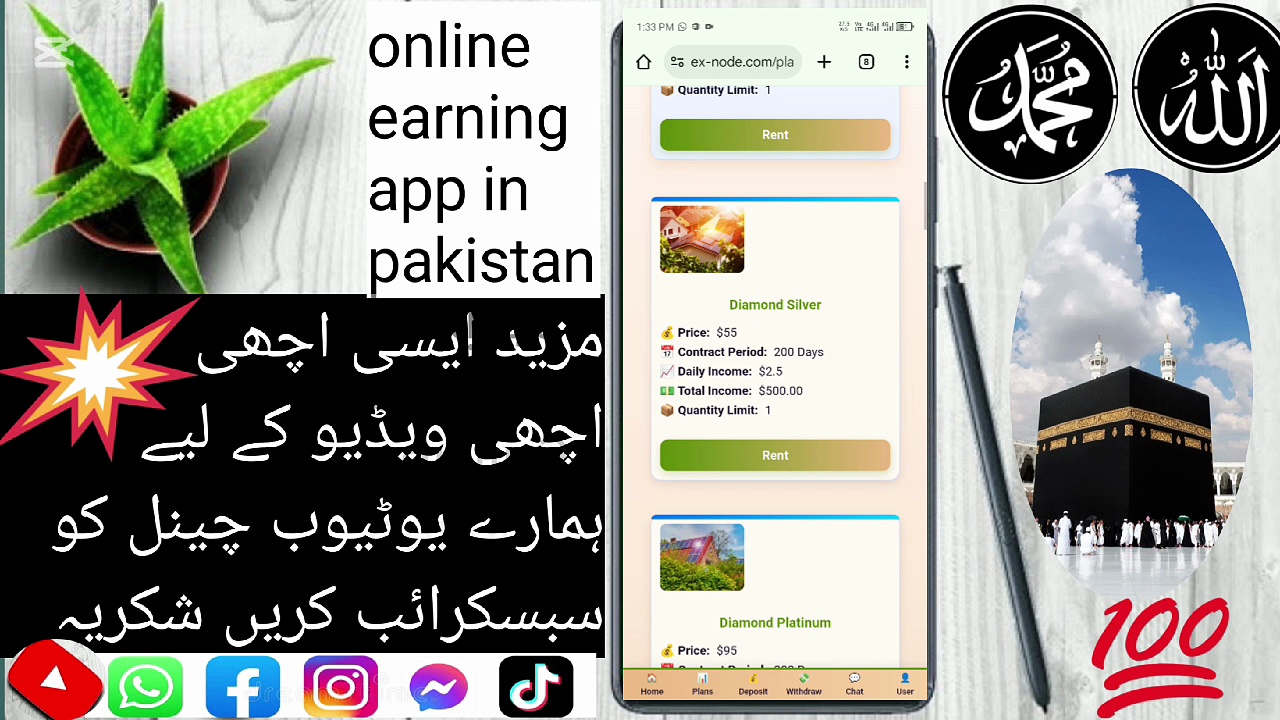 investment online earning apps