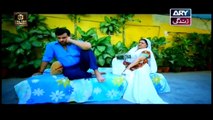 بَبّن میاں کی بیگم بِلو  / Babban Mian Ki Begum Billo  2014 - Pakistani  Eid Special Telefilm / Comedy Drama  Starring :  Maria Wasti, Sabreen Hisbani, Shamoon