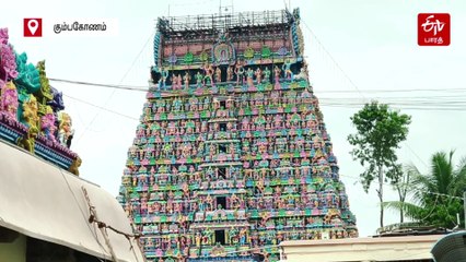 கும்பகோணம் ஆதி கும்பேஸ்வரர் கோயிலில் நடிகர் ஜெயராம் சாமி தரிசனம்