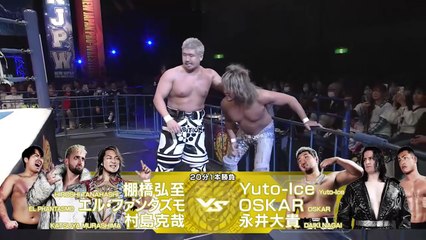 El Phantasmo, Hiroshi Tanahashi & Katsuya Murashima vs. OSKAR, Yuto-Ice & Daiki Nagai: NJPW World Tag League 2025 Day 5 (11/26/2025)