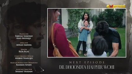 Dil Dhoondta Hai Phir Wohi Episode 18 - Teaser - 26th November 2025 - Express TV