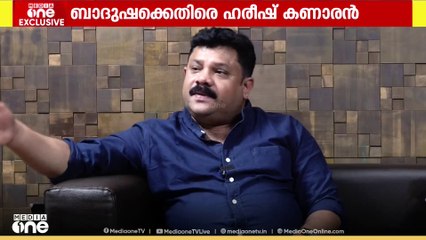 'കടം നൽകിയ  20 ലക്ഷം  രൂപ  തിരികെ  നൽകിയില്ല'