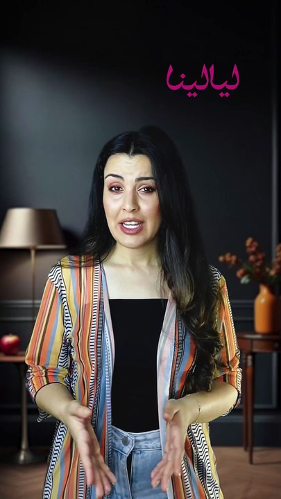 مجموعة Balenciaga ربيع وصيف 2026: فصل جديد في ا...