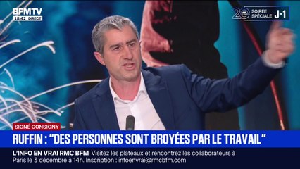 François Ruffin (Debout): "Aujourd'hui le soucis ce n'est pas de travailler plus pour les gens qui travaillent, c'est de travailler tous et travailler mieux"
