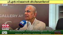 'ഇന്ത്യയിൽ വിദ്യാഭ്യാസത്തിന് കൂടുതൽ നിക്ഷേപം'