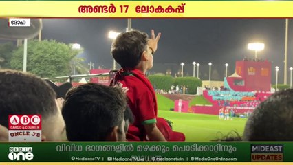 അണ്ടർ 17  ലോകകപ്പ്; നാളെ കലാശപ്പോര്