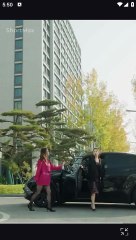 Children Exchange ShortMax