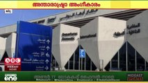 സൗദി വ്യോമയാന മേഖലക്ക് അഭിമാനനേട്ടം; അബഹ വിമാനത്താവളം ആഗോളതലത്തിൽ മൂന്നാം സ്ഥാനത്ത്