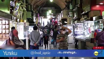 سر صفحه با ایرج جمشیدی چهارشنبه 5 آذر 1404