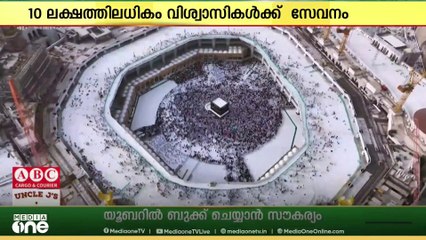മക്ക മദീന ഹറമുകളിലെ ഡിജിറ്റൽ സേവന ഗുണഭോക്താക്കളുടെ എണ്ണത്തിൽ വർധനവ്