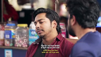 Flip The Pragmatic Girl | Indian Short Film Hindi