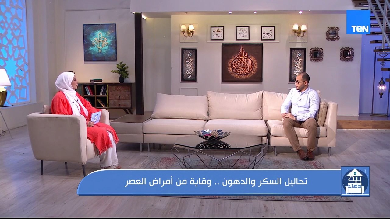 تحاليل السكر الدهون.. وقاية من أمراض العصر مع د. محمد طارق أخصائي الباثولوجيا الإكلينيكية