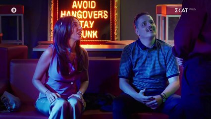 Τότε και Τώρα - Μπουζούκια 26-11-2025