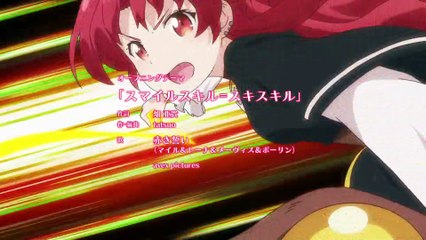 Didn't I say to make my abilities average in the next life S01E02