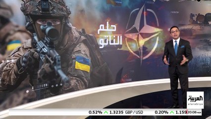 أوروبا تدخل تعديلا على خطة ترمب يجعل باب الناتو مفتوحا أمام أوكرانيا