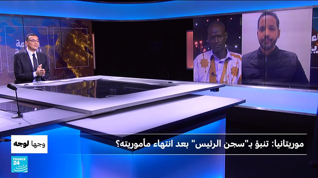 وجها لوجه