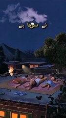 Emotional video plz watching must ❣❣❣❣❣❣❣💖💖💖💖💖💖💖❤❤❤🧡🧡🧡🧡