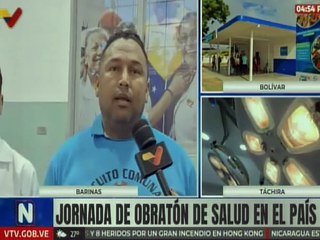 Reinauguran el CDI "Don Evelio Ramón Izarra" en el municipio Capital del estado Barinas