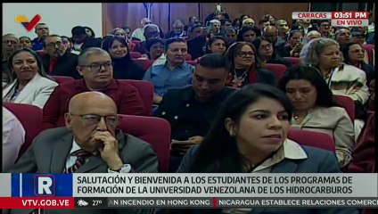 Universidad Venezolana de los Hidrocarburos da la bienvenida a una nueva generación de estudiantes