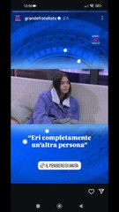 grande fratello 2025/26