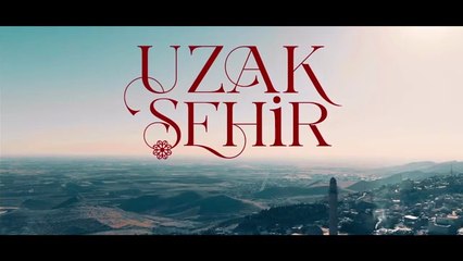 Далечен Град Епизод 57 (2025)