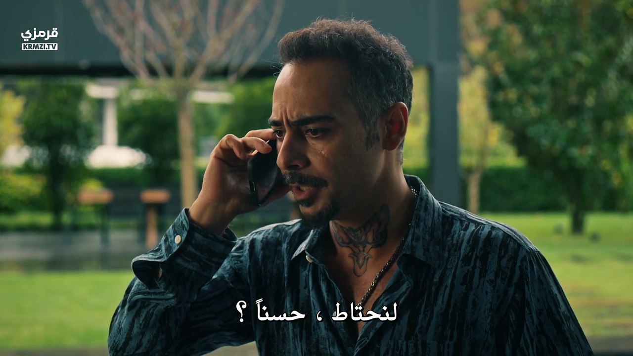 مسلسل المشبوه الحلقة 2 مترجمة