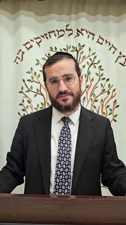 אלול כהכנה לראש השנה | הרב דוד בכר