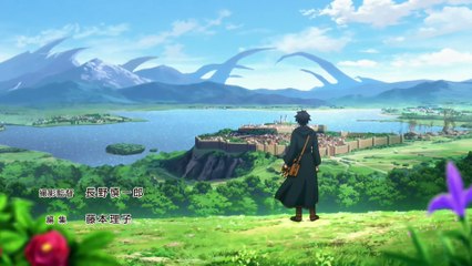 Sozai Saishuka no Isekai Ryokouki 08
