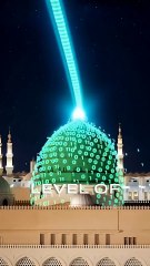 The Secret to True Success_ What It Really Means to Submit to Allah