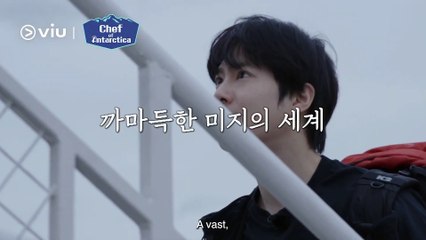 Chef of Antarctica | show | 2025 | Official Trailer