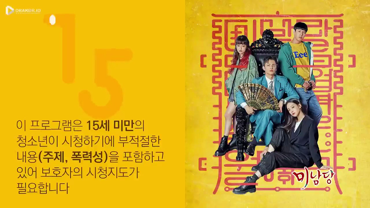  Cafe minamdang - eps. 12 (sub. indonesia)