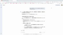 自治体も診察を受けさせるために患者を強引に病院に連れて行く命令をだせませんか