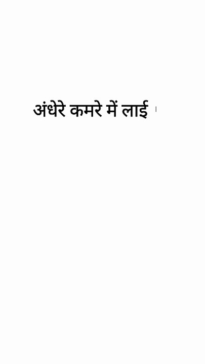 Motivational quotes by Netaji Subhash Chandra Bose