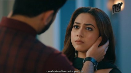 ซาตานร้ายรักเธอไม่มีวันตาย ตอนที่ 5 (EP.5) วันที่ 26 พฤศจิกายน 2568