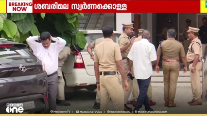 ശബരിമല സ്വർണക്കൊള്ള;  എ. പത്മകുമാറിൽ നിന്ന് അന്വേഷണസംഘത്തിന് 'നിർണായക വിവരങ്ങൾ ലഭിച്ചു