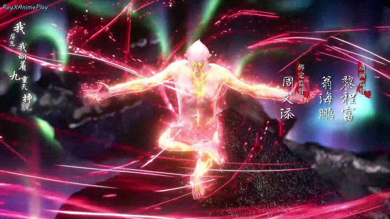 The Gate of Mystical Realm - Episode 1 Sub Indo