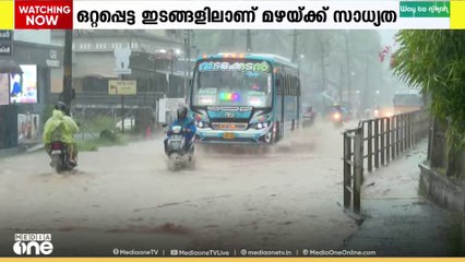 സംസ്ഥാനത്ത് അടുത്ത അഞ്ചുദിവസം കൂടി മഴ തുടരും