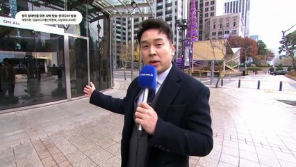 11월 27일 김진의 돌직구쇼 오프닝