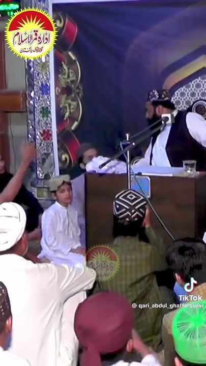 MashaAllha