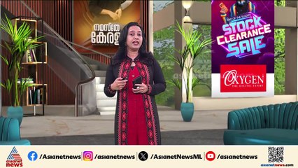 ശബരിമല സ്വർണക്കൊള്ള; കണ്ഠരര് രാജീവർക്ക് കുരുക്കായി എ പത്മകുമാറിന്റെ മൊഴി