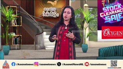 പാമ്പിനെ കണ്ട് വെട്ടിച്ച ഓട്ടോ മറിഞ്ഞത് 50 അടി താഴ്ചയിലേക്ക്;മരിച്ച കുട്ടികളുടെ പോസ്റ്റ്മോർട്ടം ഇന്ന